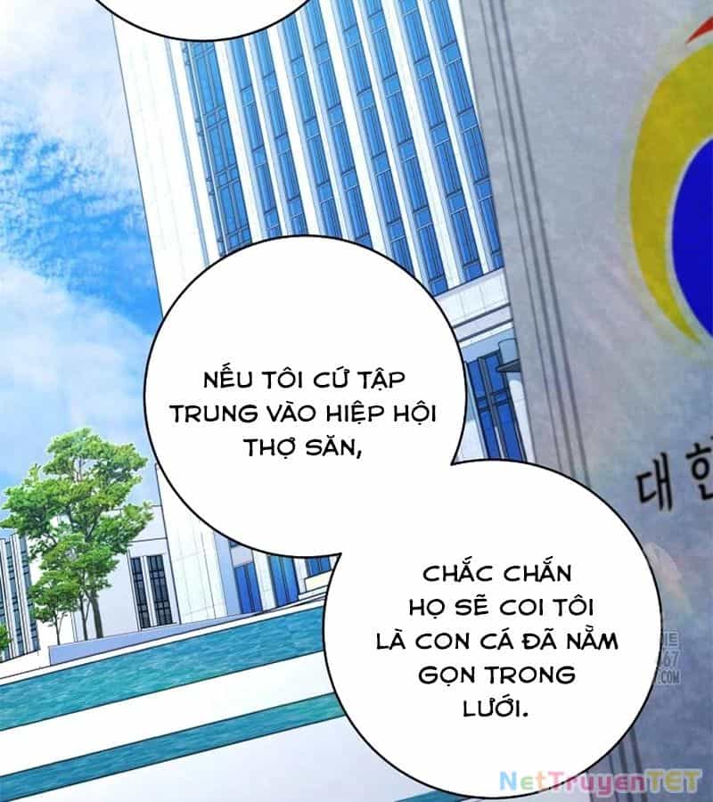 Công Chức Cấp Kiếm Thần Hồi Quy - Chương 31 - ảnh 94