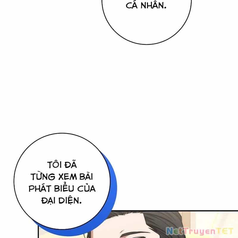 Công Chức Cấp Kiếm Thần Hồi Quy - Chương 32 - ảnh 5