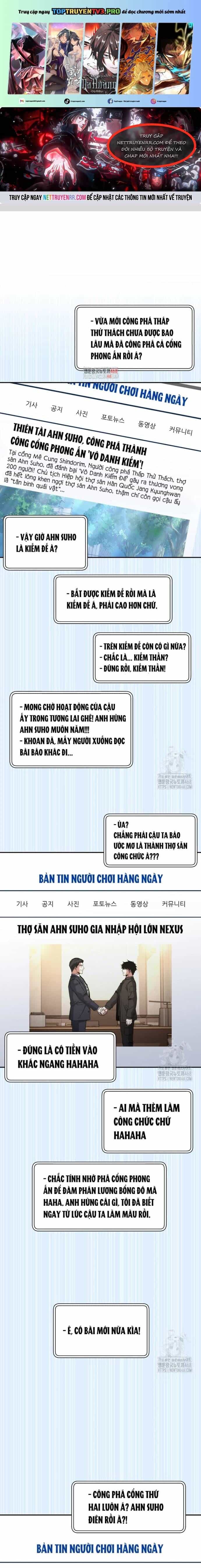 Công Chức Cấp Kiếm Thần Hồi Quy - Chương 39 - ảnh 1