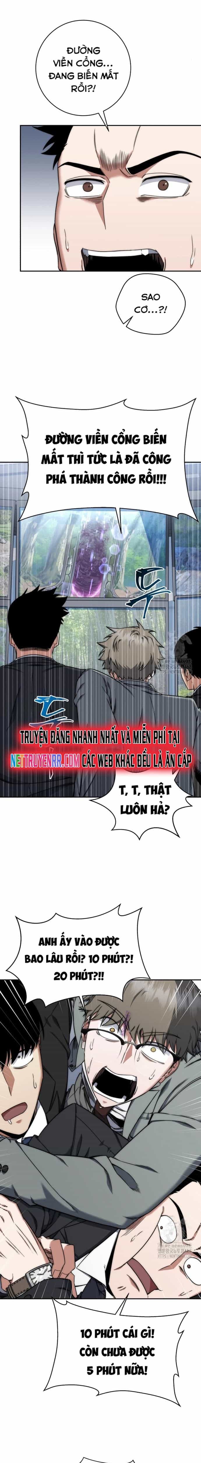 Công Chức Cấp Kiếm Thần Hồi Quy - Chương 39 - ảnh 7