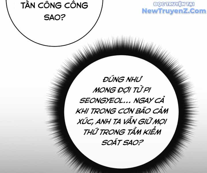 Công Chức Cấp Kiếm Thần Hồi Quy - Chương 41 - ảnh 36
