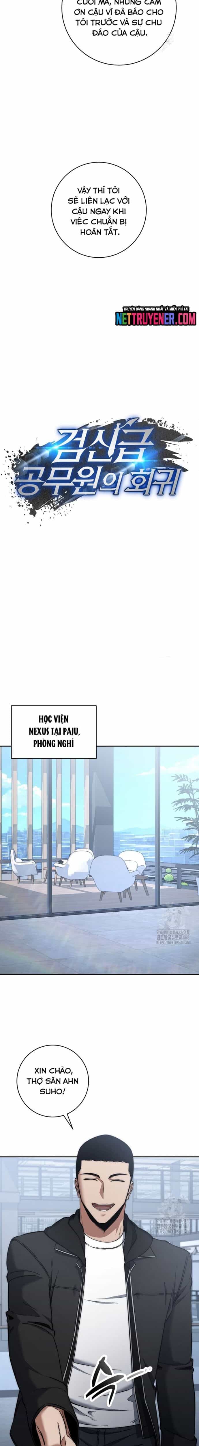 Công Chức Cấp Kiếm Thần Hồi Quy - Chương 44 - ảnh 3
