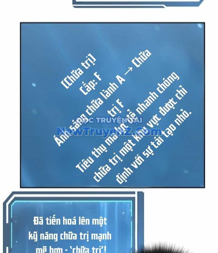Công Chức Cấp Kiếm Thần Hồi Quy - Chương 45 - ảnh 151