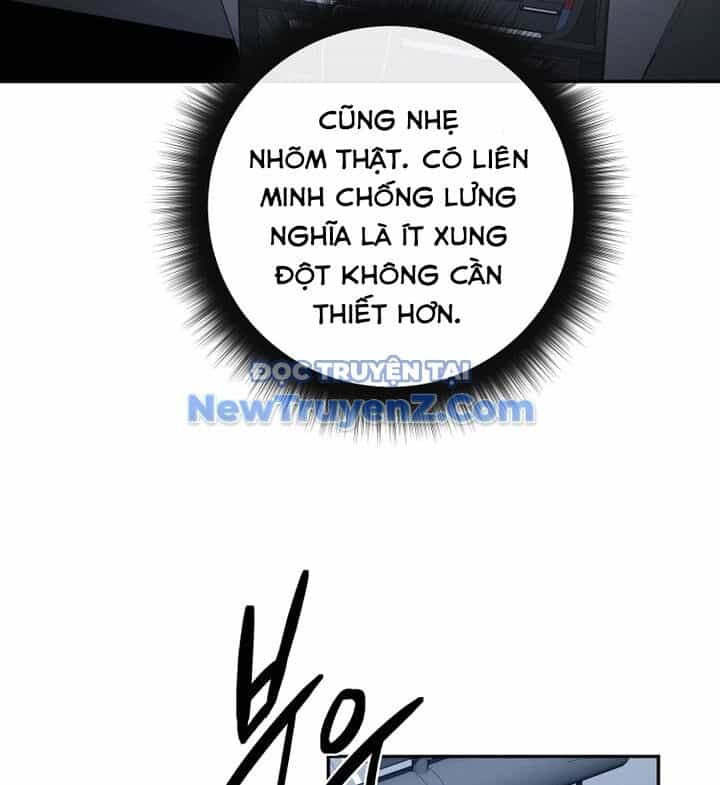Công Chức Cấp Kiếm Thần Hồi Quy - Chương 45 - ảnh 28