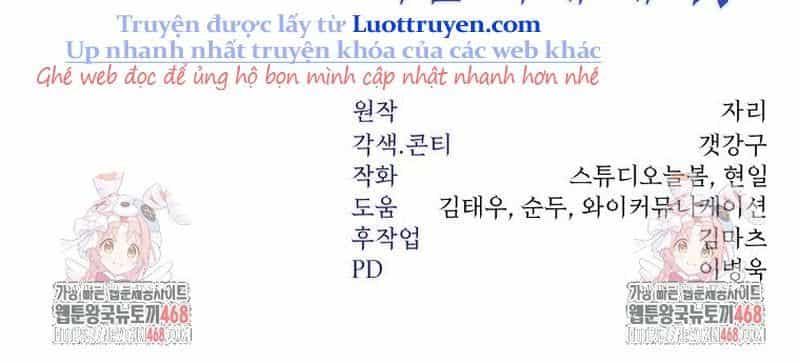 Công Chức Cấp Kiếm Thần Hồi Quy - Chương 55 - ảnh 155