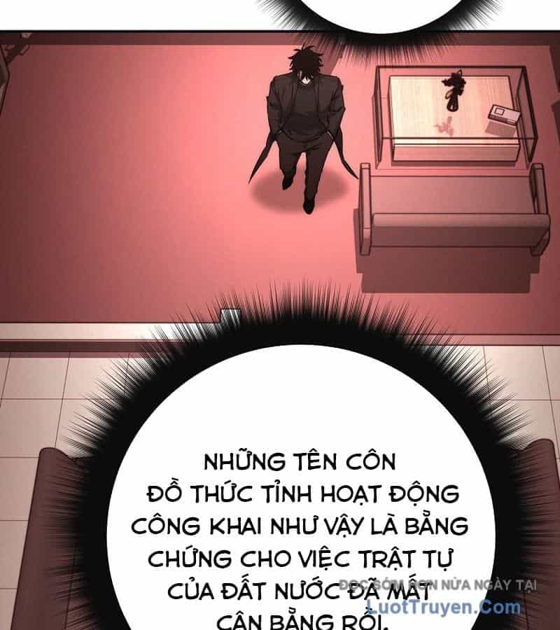 Công Chức Cấp Kiếm Thần Hồi Quy - Chương 58 - ảnh 18