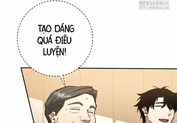 Công Chức Cấp Kiếm Thần Hồi Quy - Chương 61 - ảnh 130