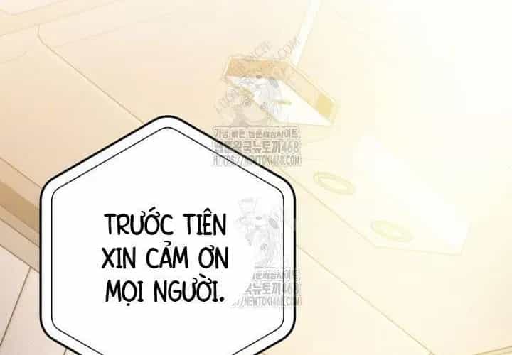 Công Chức Cấp Kiếm Thần Hồi Quy - Chương 61 - ảnh 147