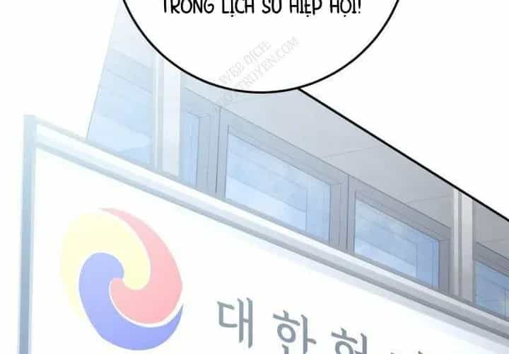 Công Chức Cấp Kiếm Thần Hồi Quy - Chương 61 - ảnh 19