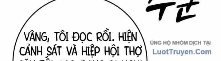 Công Chức Cấp Kiếm Thần Hồi Quy - Chương 61 - ảnh 199