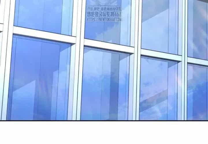 Công Chức Cấp Kiếm Thần Hồi Quy - Chương 61 - ảnh 21