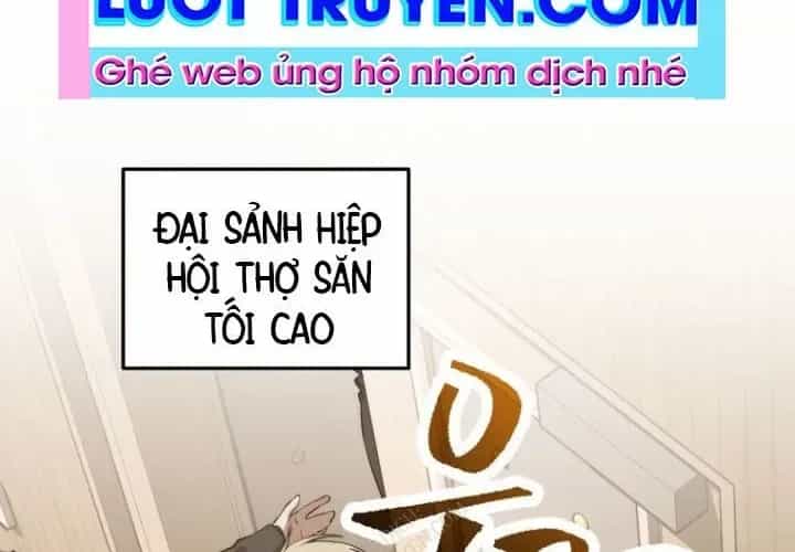 Công Chức Cấp Kiếm Thần Hồi Quy - Chương 61 - ảnh 4