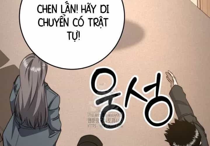 Công Chức Cấp Kiếm Thần Hồi Quy - Chương 61 - ảnh 6