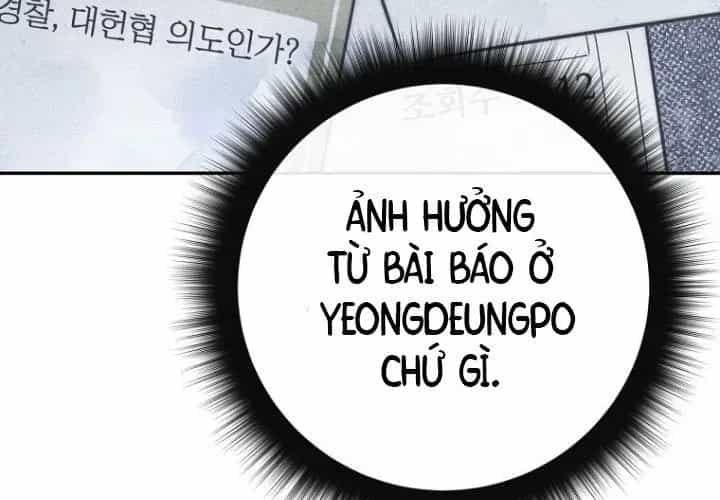 Công Chức Cấp Kiếm Thần Hồi Quy - Chương 61 - ảnh 76
