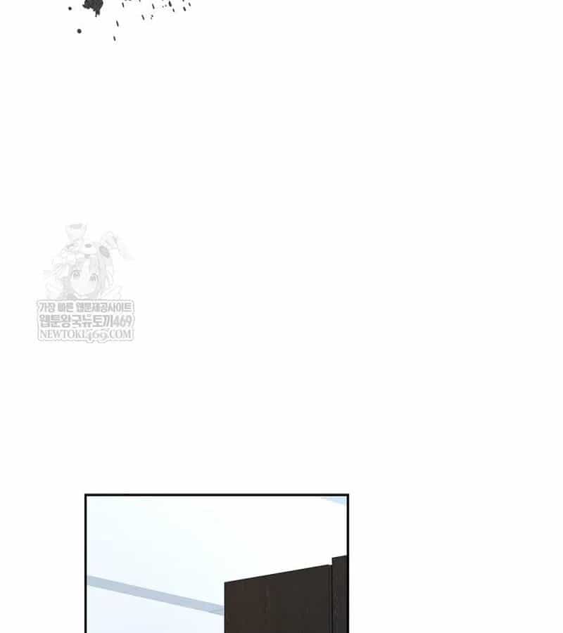 Công Chức Cấp Kiếm Thần Hồi Quy - Chương 67 - ảnh 49