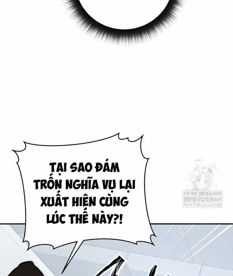 Công Chức Cấp Kiếm Thần Hồi Quy - Chương 71 - ảnh 54