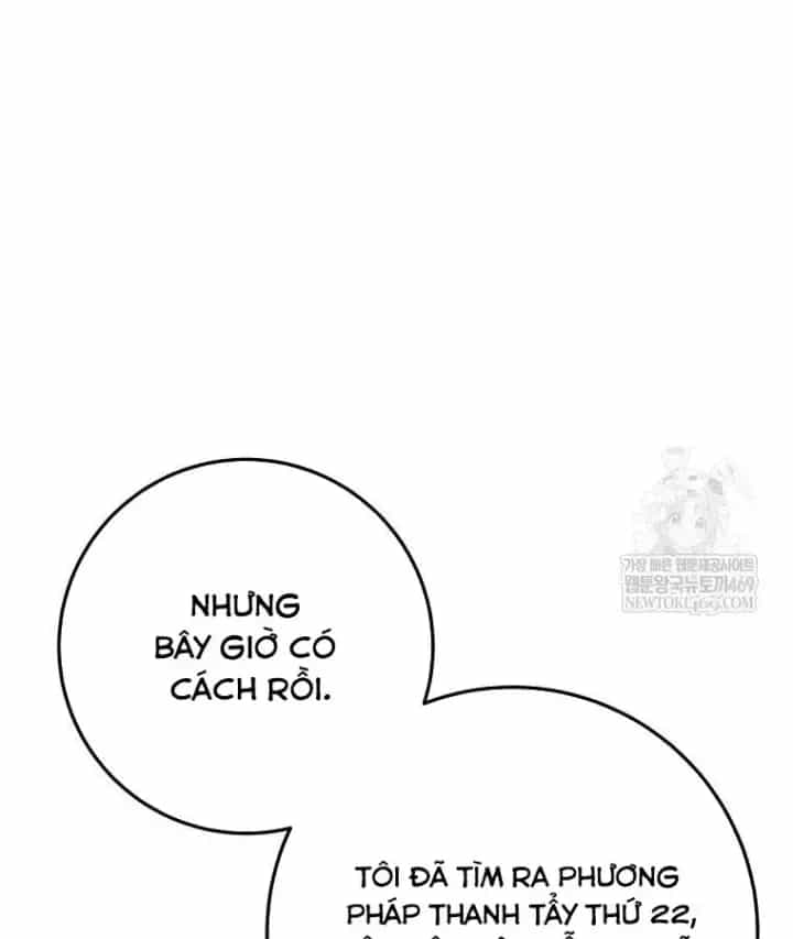 Công Chức Cấp Kiếm Thần Hồi Quy - Chương 77 - ảnh 15