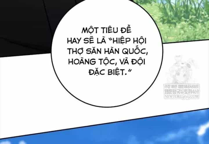 Công Chức Cấp Kiếm Thần Hồi Quy - Chương 78 - ảnh 9