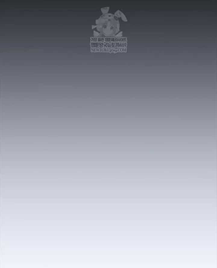 Công Chức Cấp Kiếm Thần Hồi Quy - Chương 82 - ảnh 127