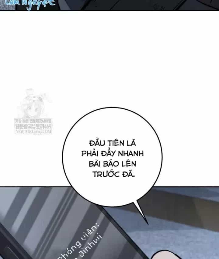 Công Chức Cấp Kiếm Thần Hồi Quy - Chương 84 - ảnh 107