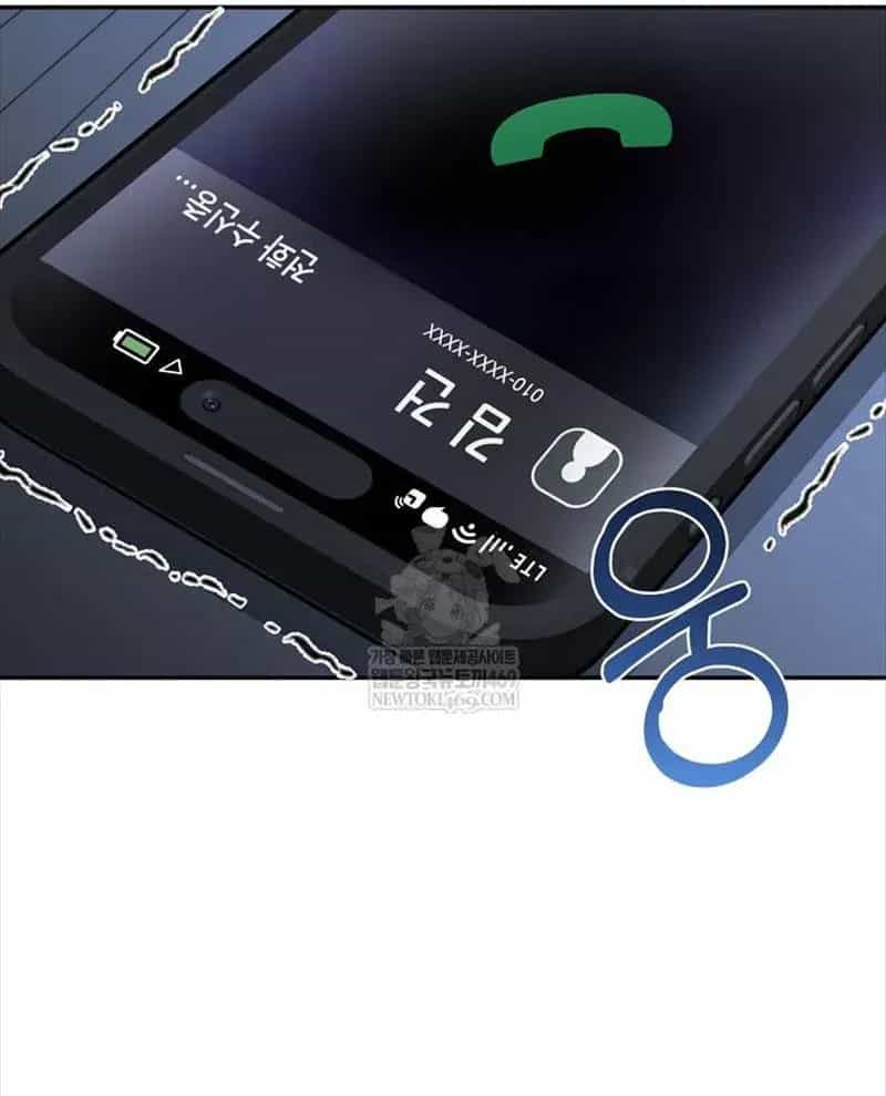 Công Chức Cấp Kiếm Thần Hồi Quy - Chương 86 - ảnh 95