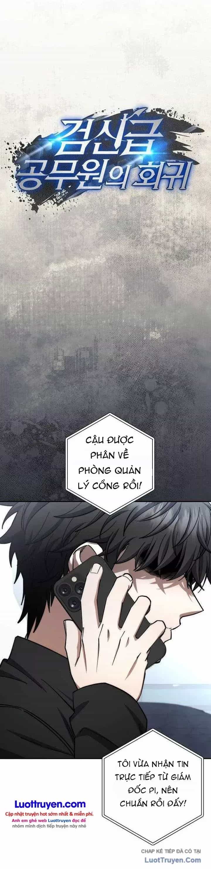 Công Chức Cấp Kiếm Thần Hồi Quy - Chương 89 - ảnh 7