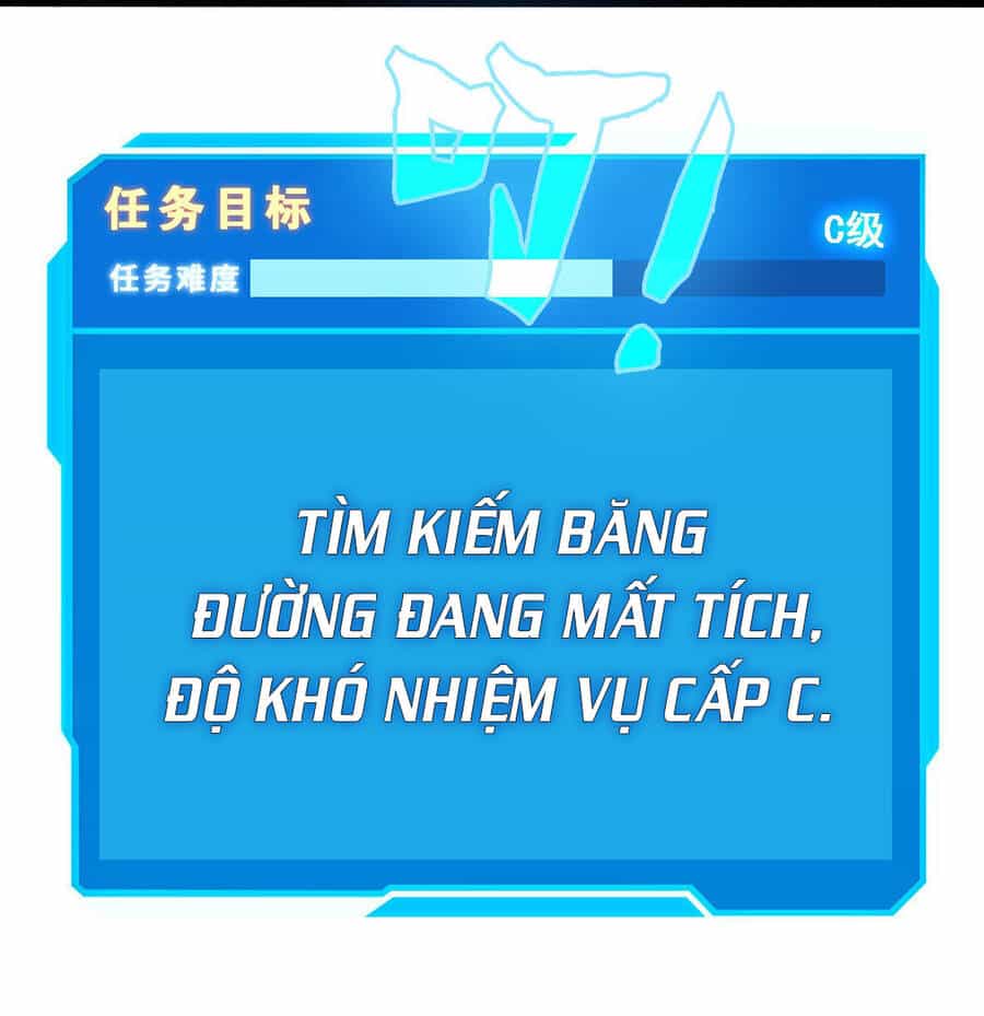 Công Lược Bằng Phần Thưởng Đăng Nhập - Chương 14 - ảnh 26