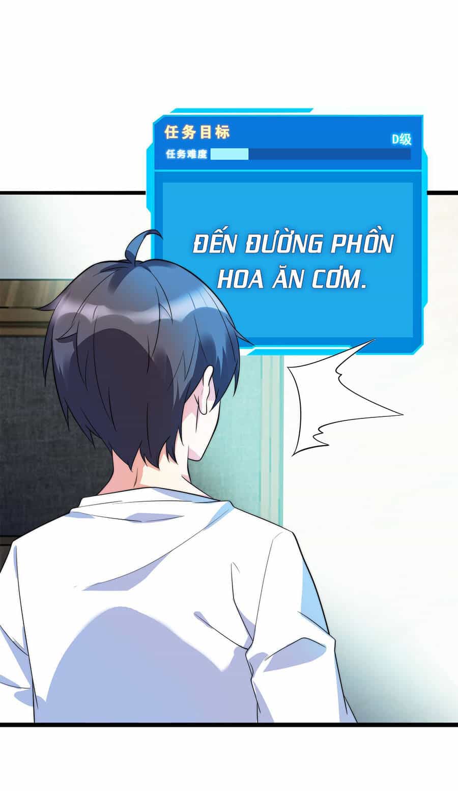 Công Lược Bằng Phần Thưởng Đăng Nhập - Chương 7 - ảnh 16