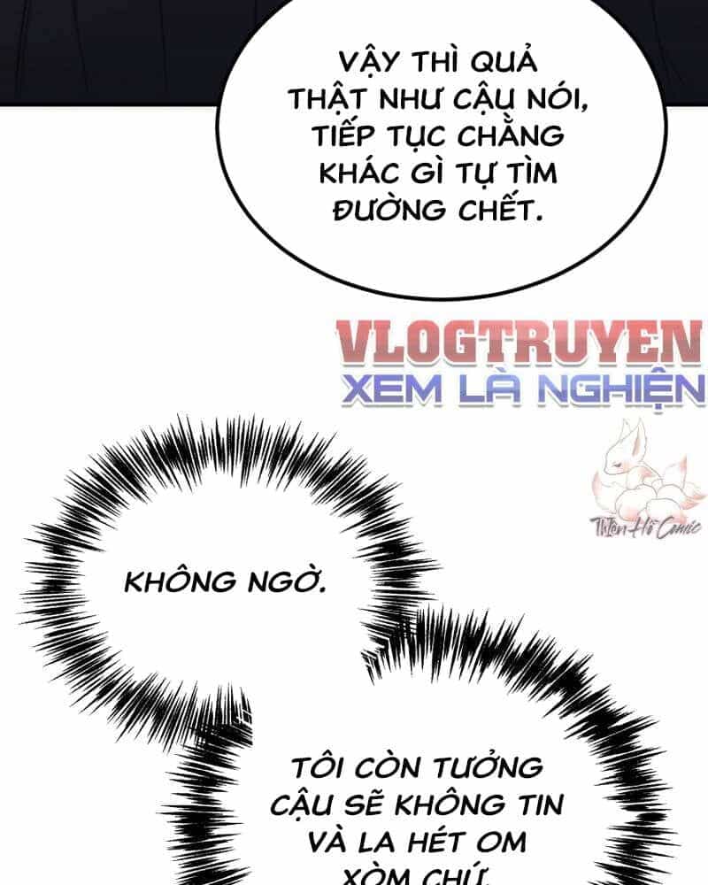 Công Lược Ký Sự Của Siêu Việt Cấp Phản Diện - Chương 4 - ảnh 4