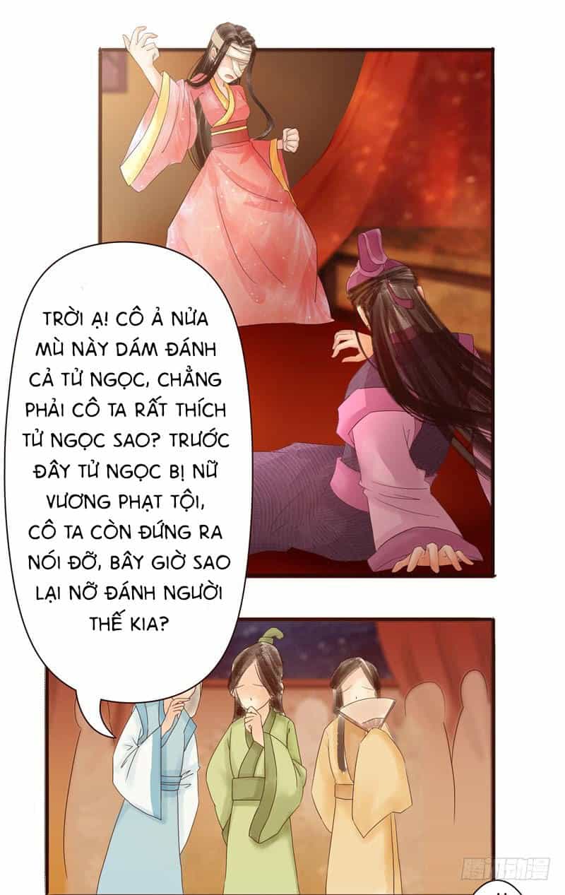 Công Lược Nam Thần Kế - Chương 1 - ảnh 27