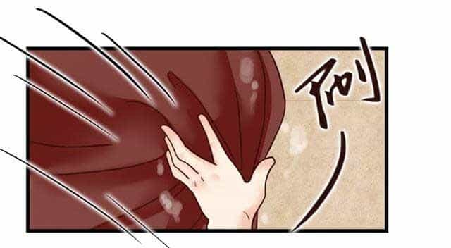 Công Lược Nam Thần Kế - Chương 10 - ảnh 14