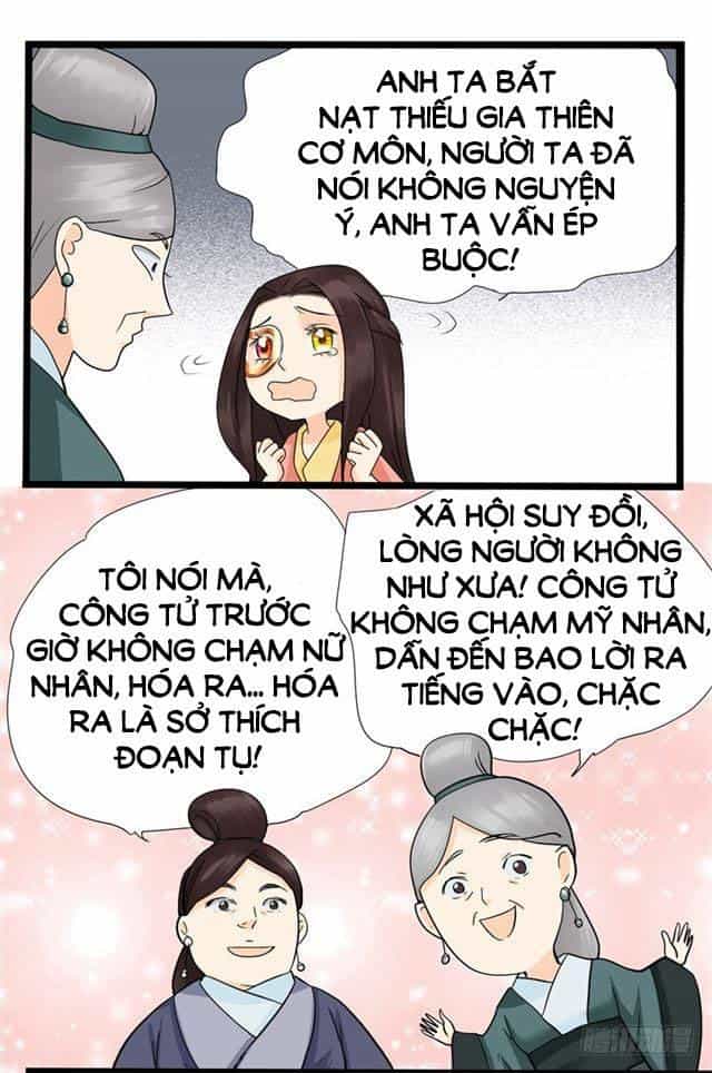 Công Lược Nam Thần Kế - Chương 15 - ảnh 14