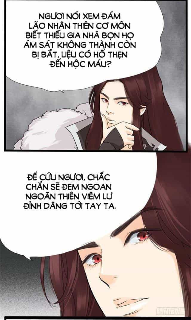 Công Lược Nam Thần Kế - Chương 15 - ảnh 24