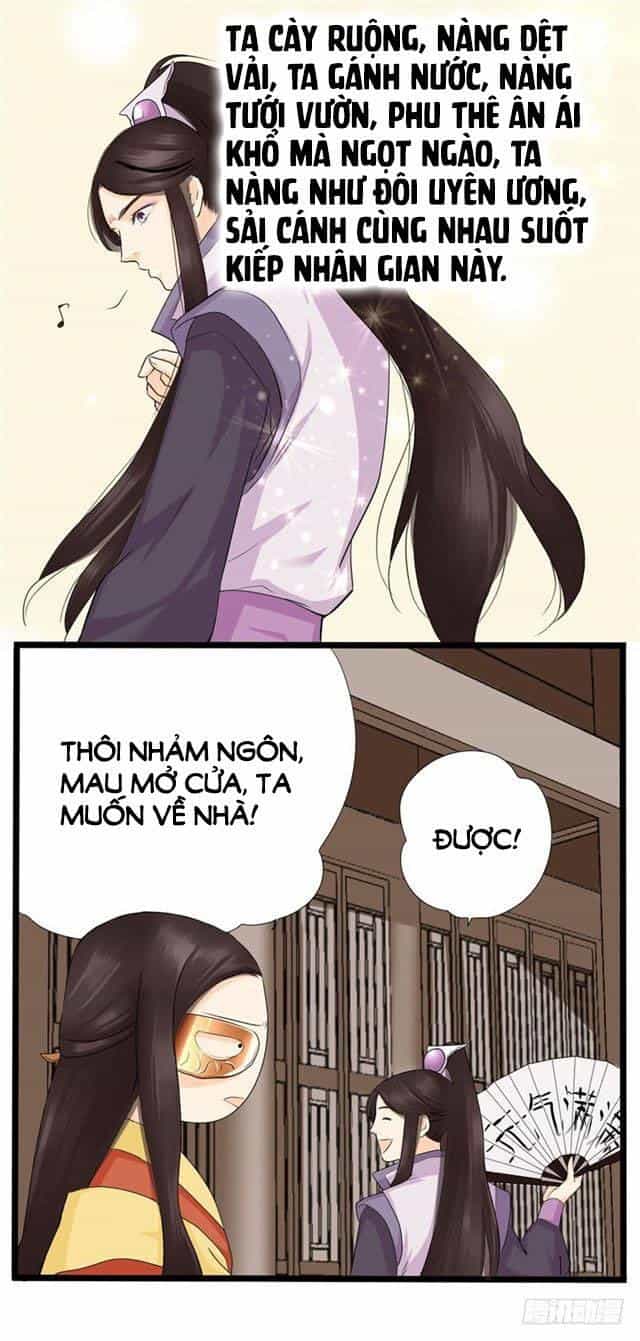 Công Lược Nam Thần Kế - Chương 15 - ảnh 31