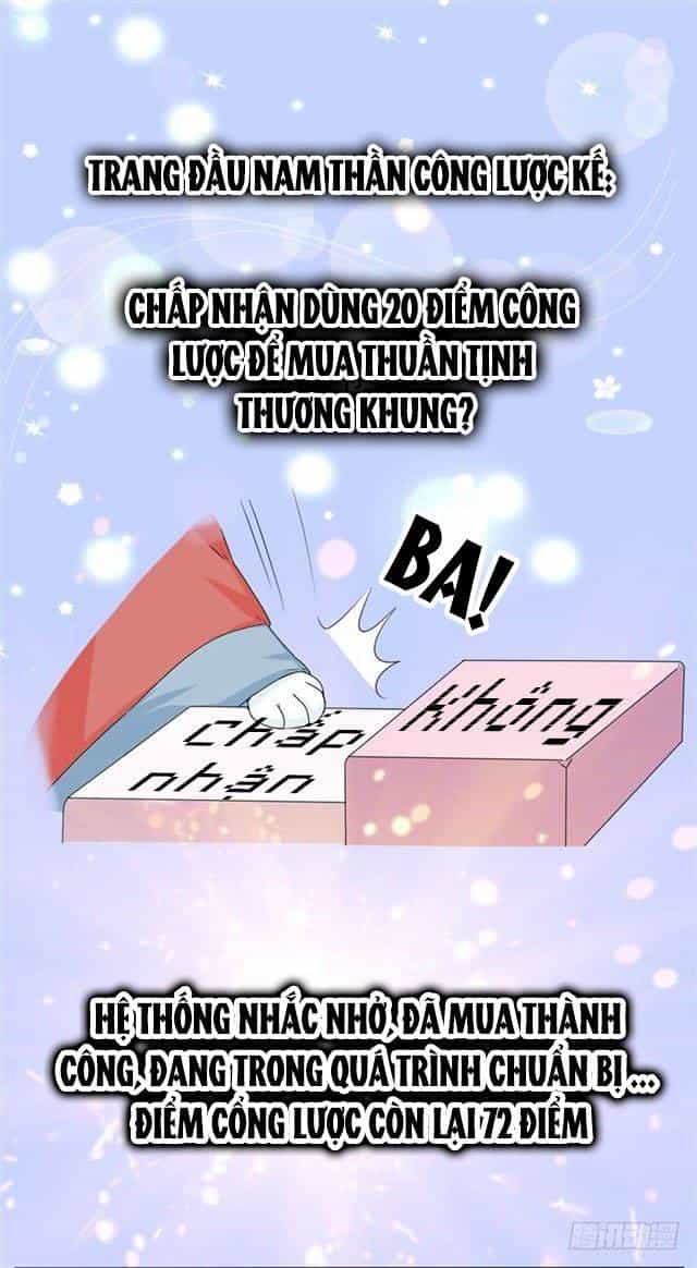Công Lược Nam Thần Kế - Chương 16 - ảnh 18