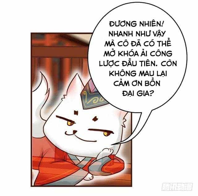 Công Lược Nam Thần Kế - Chương 9 - ảnh 14