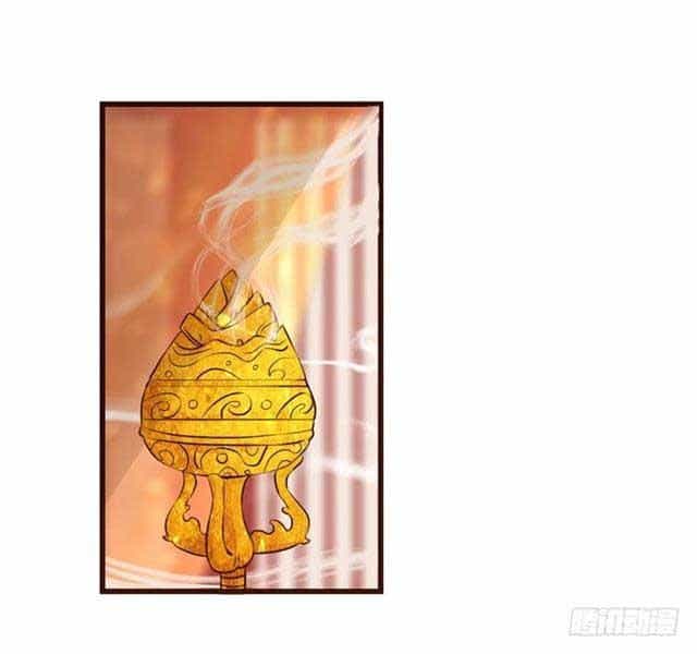 Công Lược Nam Thần Kế - Chương 9 - ảnh 22