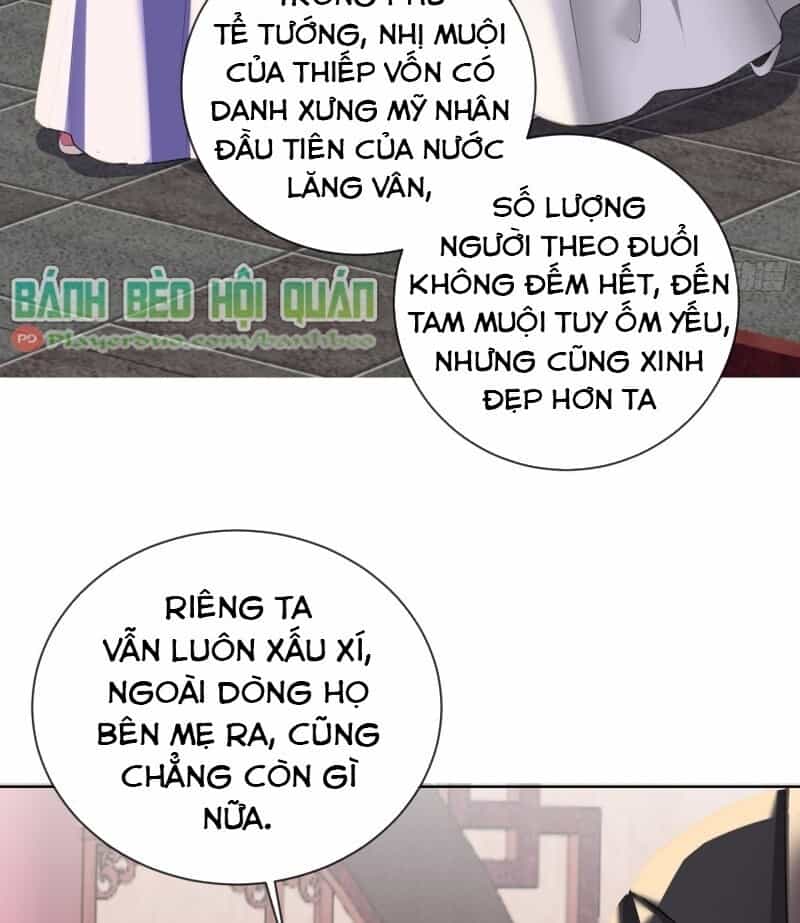 Công Lược Trưởng Thành Của Vương Phi - Chương 12 - ảnh 9