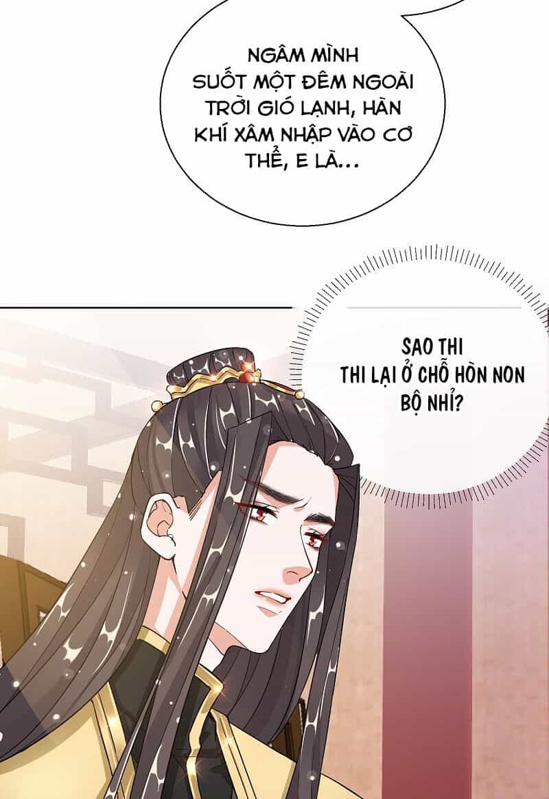 Công Lược Trưởng Thành Của Vương Phi - Chương 21 - ảnh 14