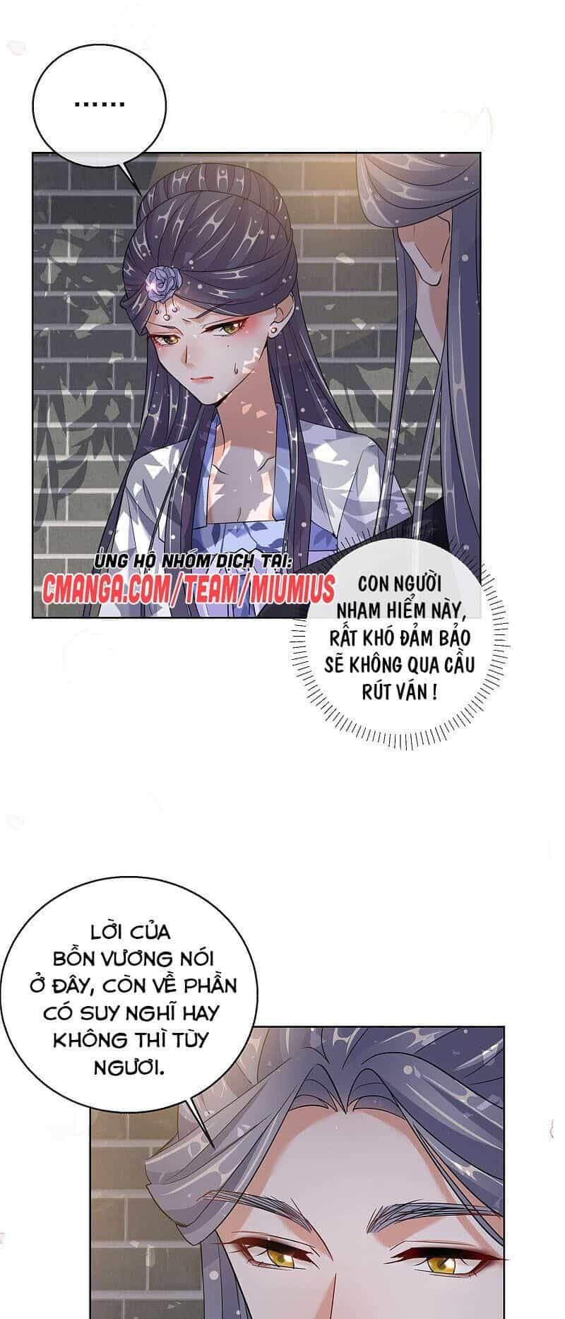 Công Lược Trưởng Thành Của Vương Phi - Chương 24 - ảnh 18