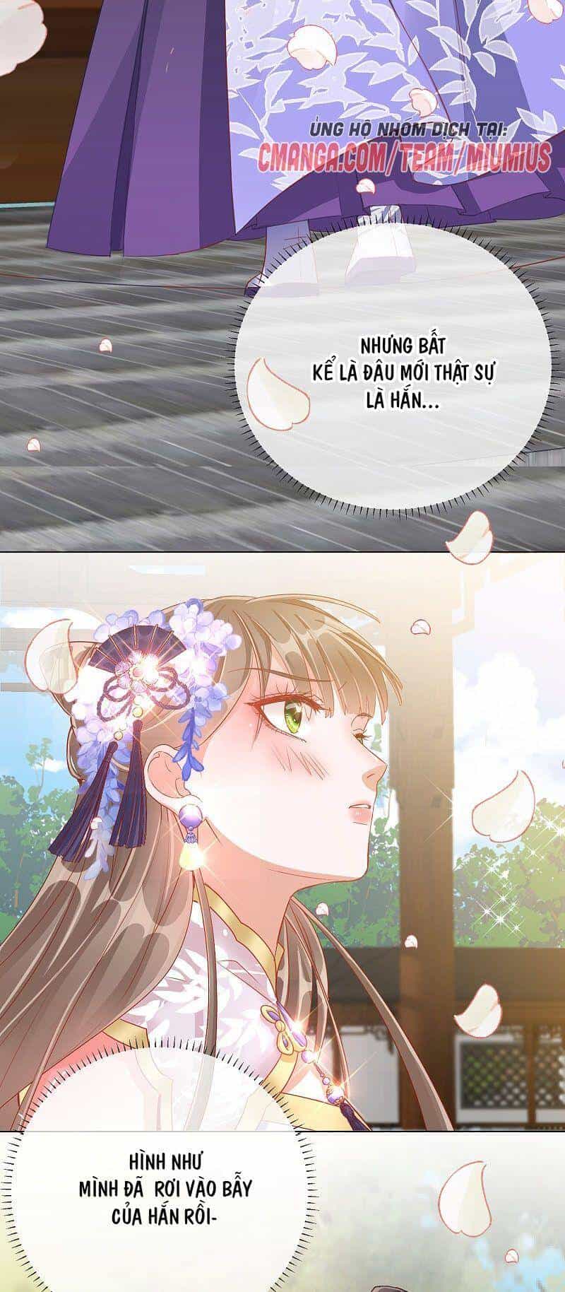 Công Lược Trưởng Thành Của Vương Phi - Chương 32 - ảnh 13