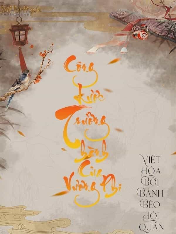 Công Lược Trưởng Thành Của Vương Phi - Chương 6 - ảnh 1