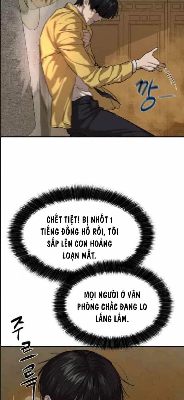 Công Năng Đặc Dị - Chương 14 - ảnh 7