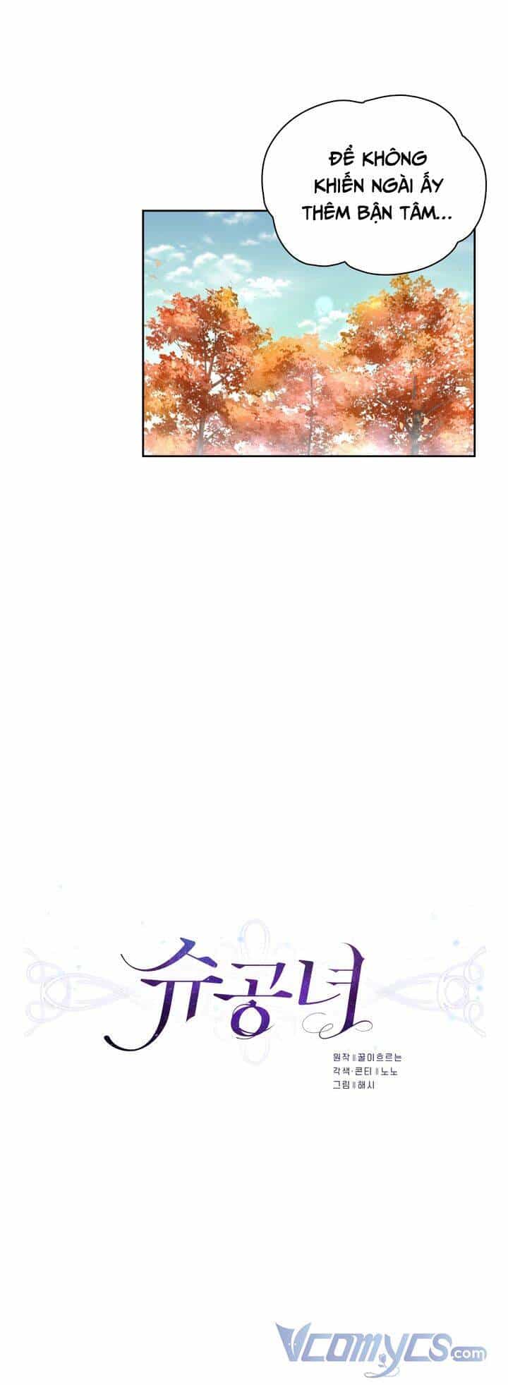 Công Nương Su - Chương 37 - ảnh 8