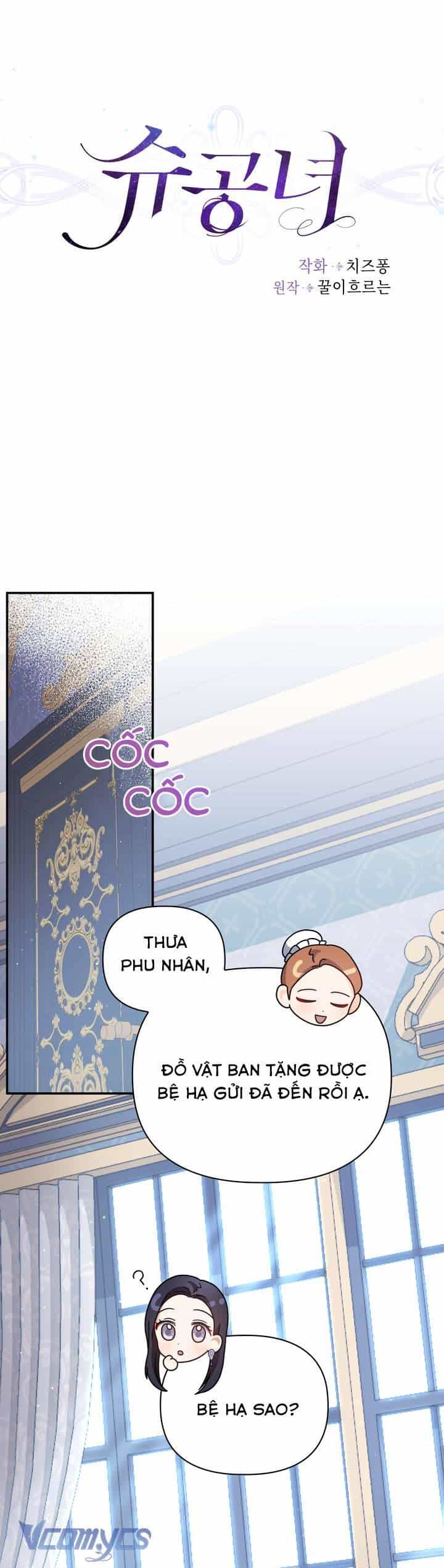 Công Nương Su - Chương 74 - ảnh 14