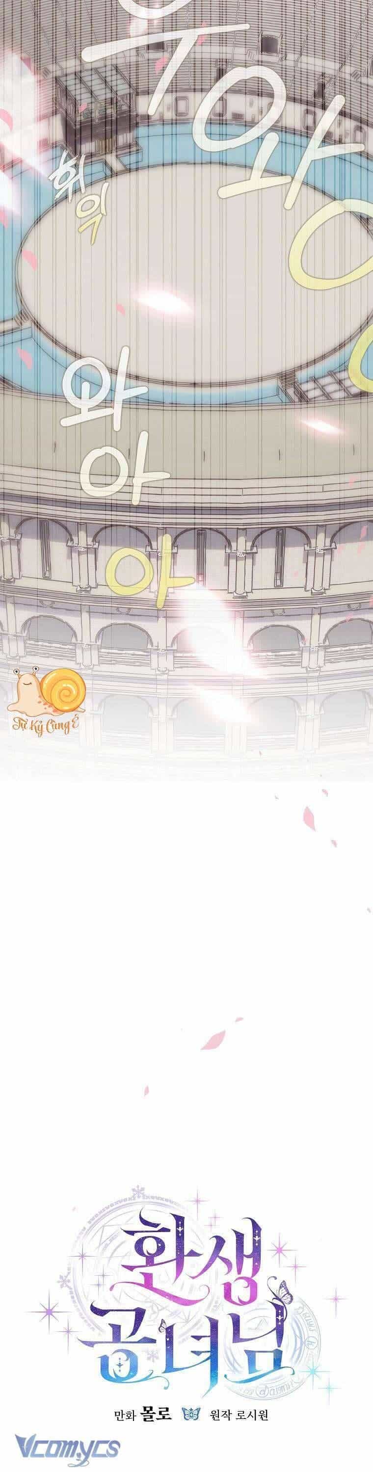 Công Nương Tái Sinh - Chương 43 - ảnh 15