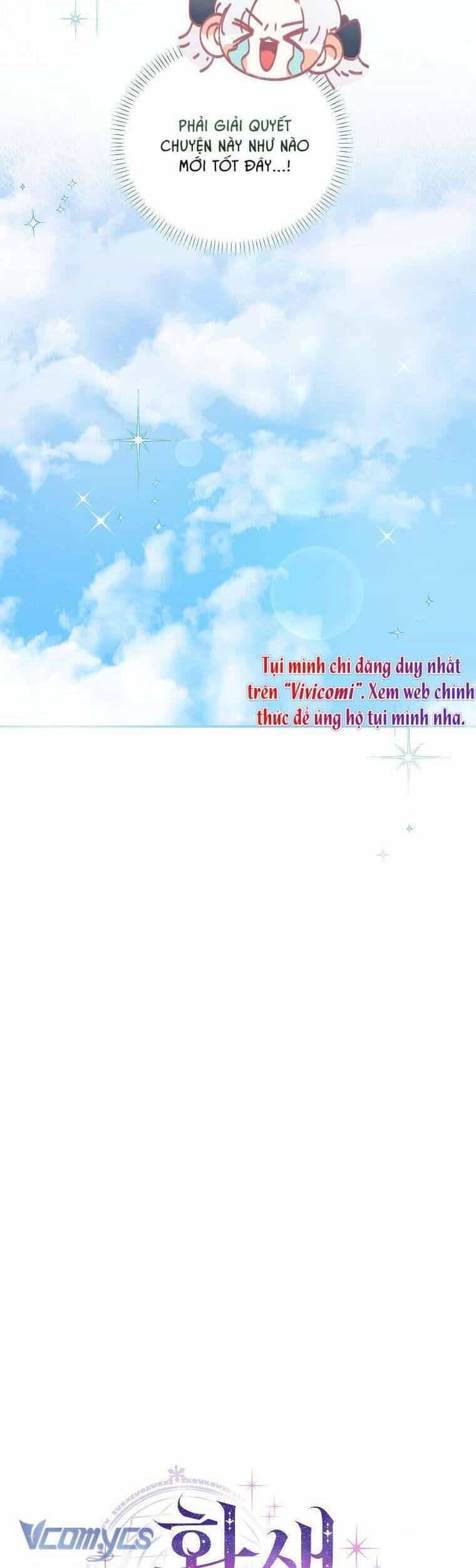 Công Nương Tái Sinh - Chương 48 - ảnh 11