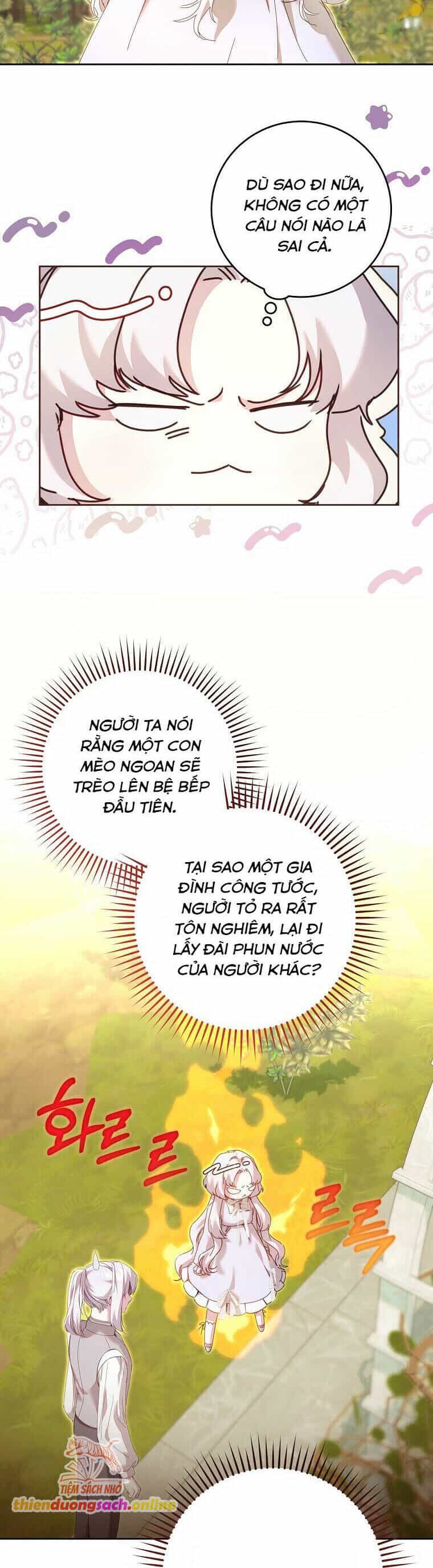 Công Nương Tái Sinh - Chương 5 - ảnh 25