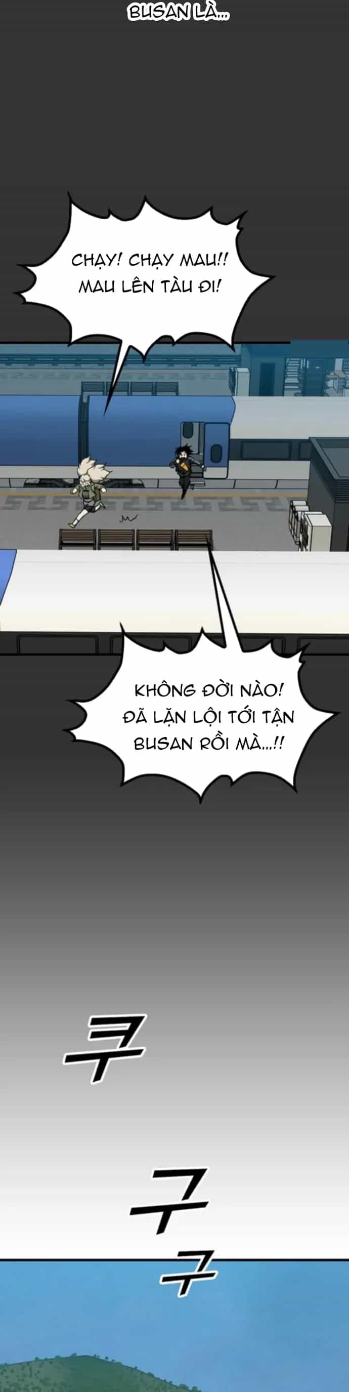 Cộng Sự - Chương 21 - ảnh 5