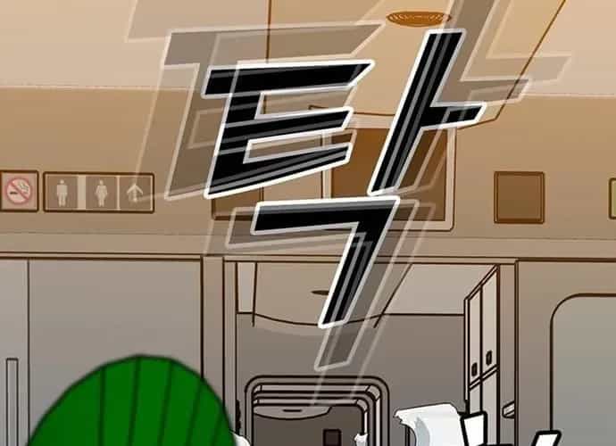 Cộng Sự - Chương 24 - ảnh 120
